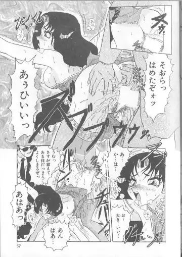 [Harukaze Saki] Inspiration Fhentai - Page 57