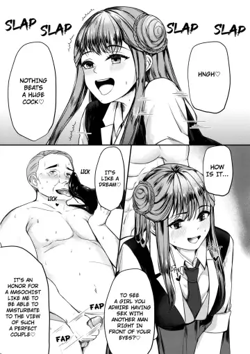 [Ema] Mitsugase Chika Idol | A TRIBUTE FOR THE UNDERGROUND IDOL (decensored) Fhentai - Page 15