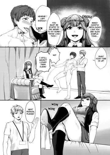 [Ema] Mitsugase Chika Idol | A TRIBUTE FOR THE UNDERGROUND IDOL (decensored) Fhentai - Page 3