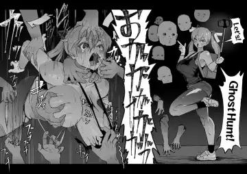 [Sasizume Soutarou] Soutaro Sasizume Jul 2022 Comic Fhentai - Page 3