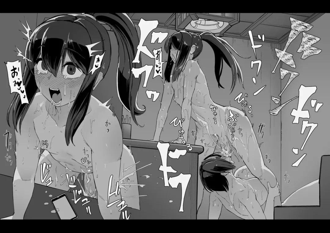 [Sasizume Soutarou] Soutaro Sasizume Sept 2022 Fhentai - Page 4