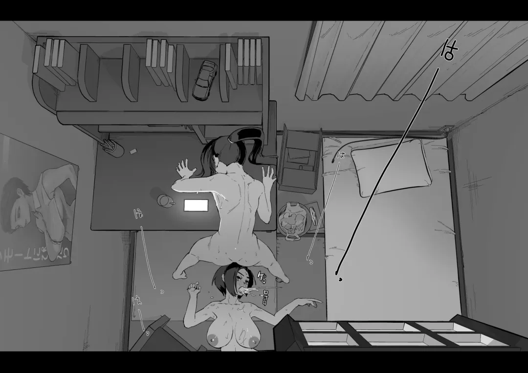 [Sasizume Soutarou] Soutaro Sasizume Sept 2022 Fhentai - Page 5