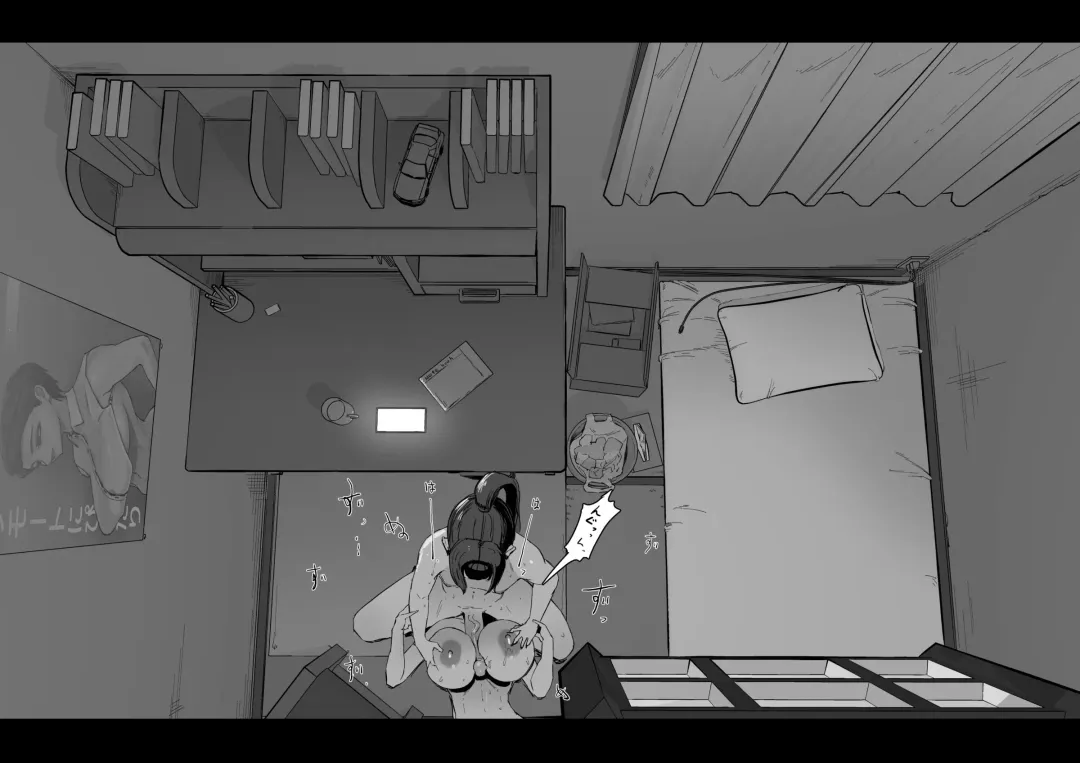 [Sasizume Soutarou] Soutaro Sasizume Sept 2022 Fhentai - Page 6