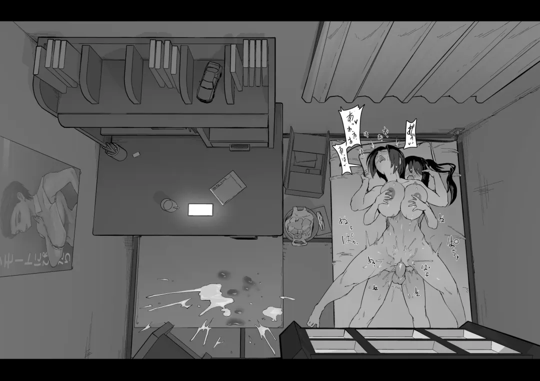 [Sasizume Soutarou] Soutaro Sasizume Sept 2022 Fhentai - Page 8