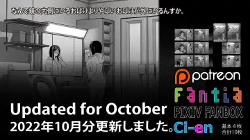 Read [Sasizume Soutarou] Soutaro Sasizume Oct 2022 - Fhentai