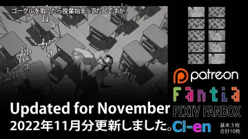 Read [Sasizume Soutarou] Soutaro Sasizume Nov 2022 - Fhentai