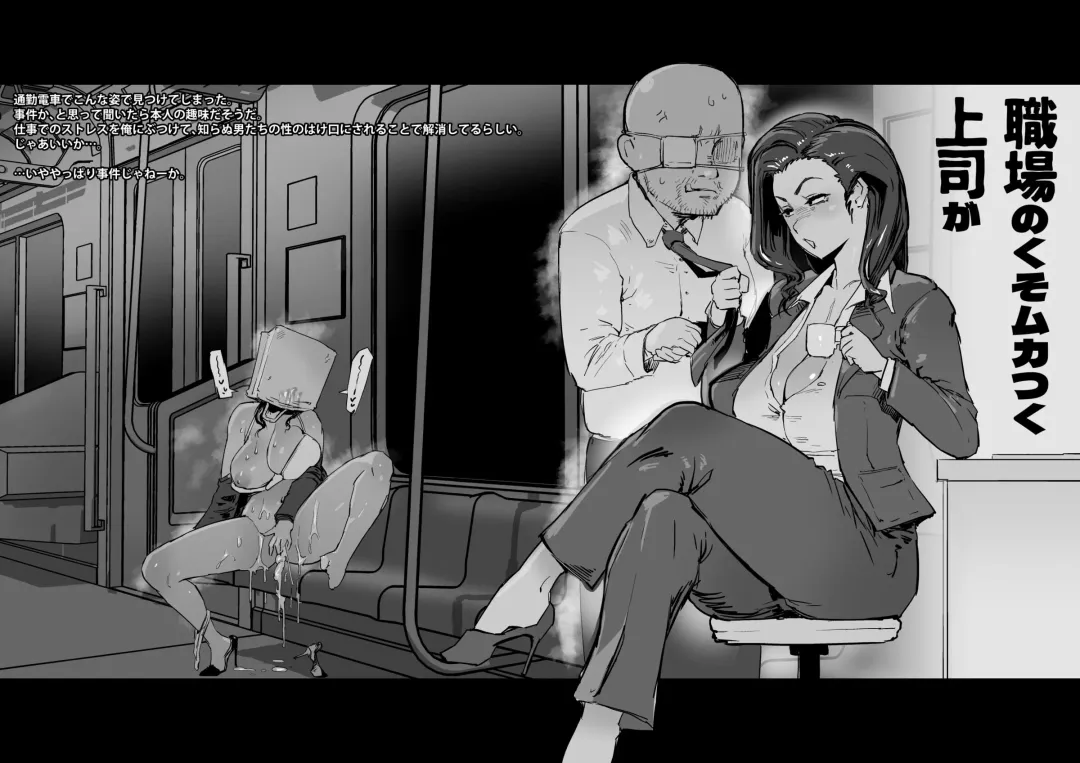 [Sasizume Soutarou] Soutaro Sasizume Dec 2022 Fhentai - Page 3