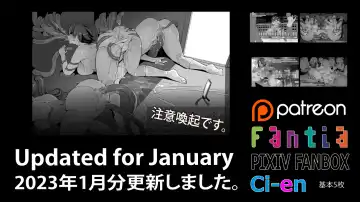 [Sasizume Soutarou] Soutaro Sasizume Dec 2022 Fhentai - Page 6