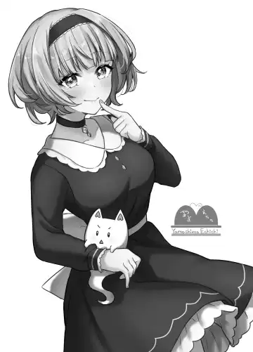 [Yamashima Chihane] Mahou Shoujo Lovena 2~Yokkyuu Fuman Shokushu vs Shinjin Mahou Shoujo~ Fhentai - Page 25