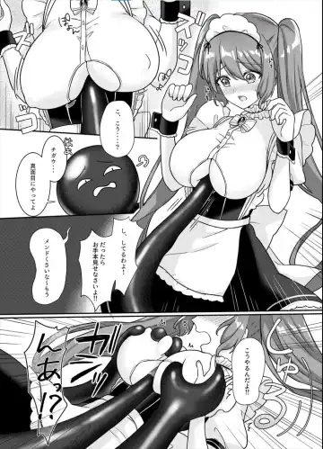 [Yamashima Chihane] Mahou Shoujo Lovena 2~Yokkyuu Fuman Shokushu vs Shinjin Mahou Shoujo~ Fhentai - Page 8