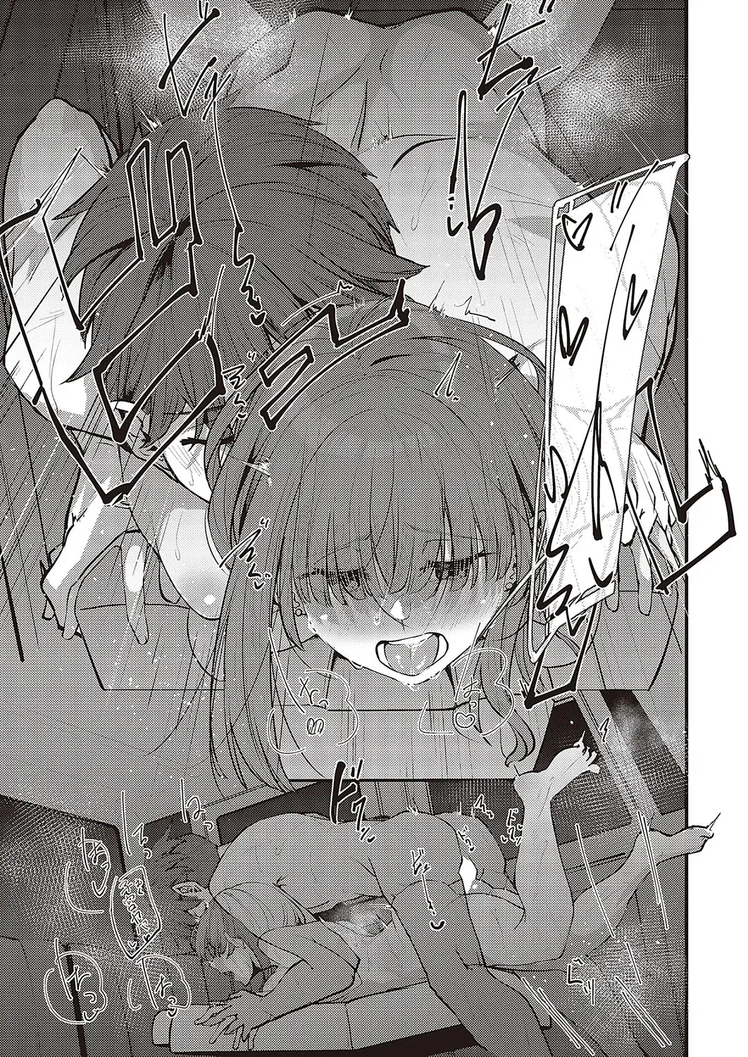 [Shiragiku] Furusato Fhentai - Page 29