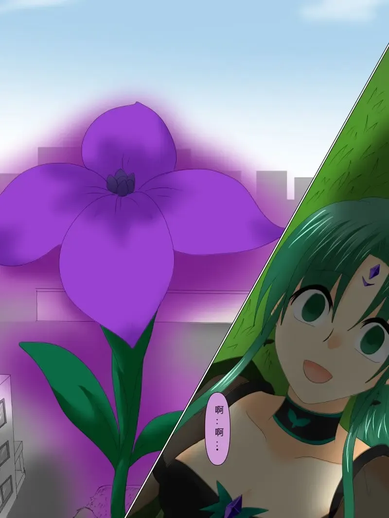 Henshin Heroine ga Aku ni Ochita Hi 4 Fhentai - Page 135