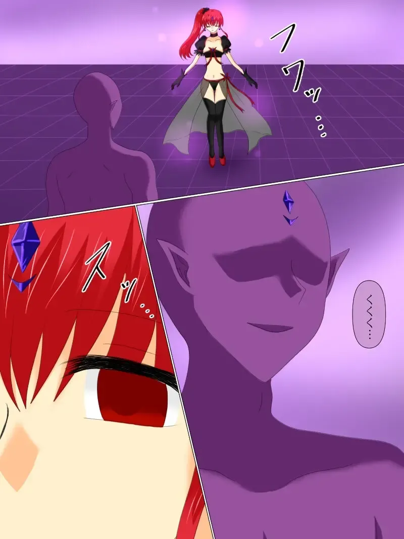 Henshin Heroine ga Aku ni Ochita Hi 4 Fhentai - Page 87