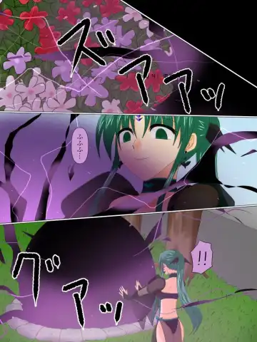 Henshin Heroine ga Aku ni Ochita Hi 4 Fhentai - Page 134