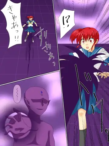 Henshin Heroine ga Aku ni Ochita Hi 4 Fhentai - Page 15