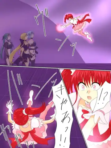 Henshin Heroine ga Aku ni Ochita Hi 4 Fhentai - Page 33