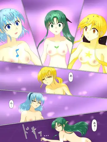 Henshin Heroine ga Aku ni Ochita Hi 4 Fhentai - Page 65