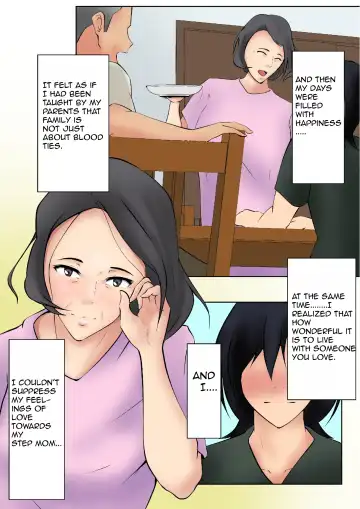 [Shimipan] Okaa-san ga Boku no Tomodachi ni... | My Step Mom and My Best Friend Fhentai - Page 6