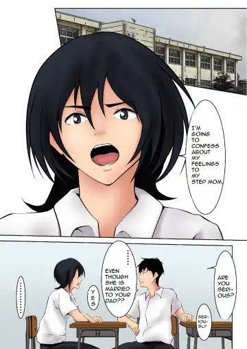 [Shimipan] Okaa-san ga Boku no Tomodachi ni... | My Step Mom and My Best Friend Fhentai - Page 7