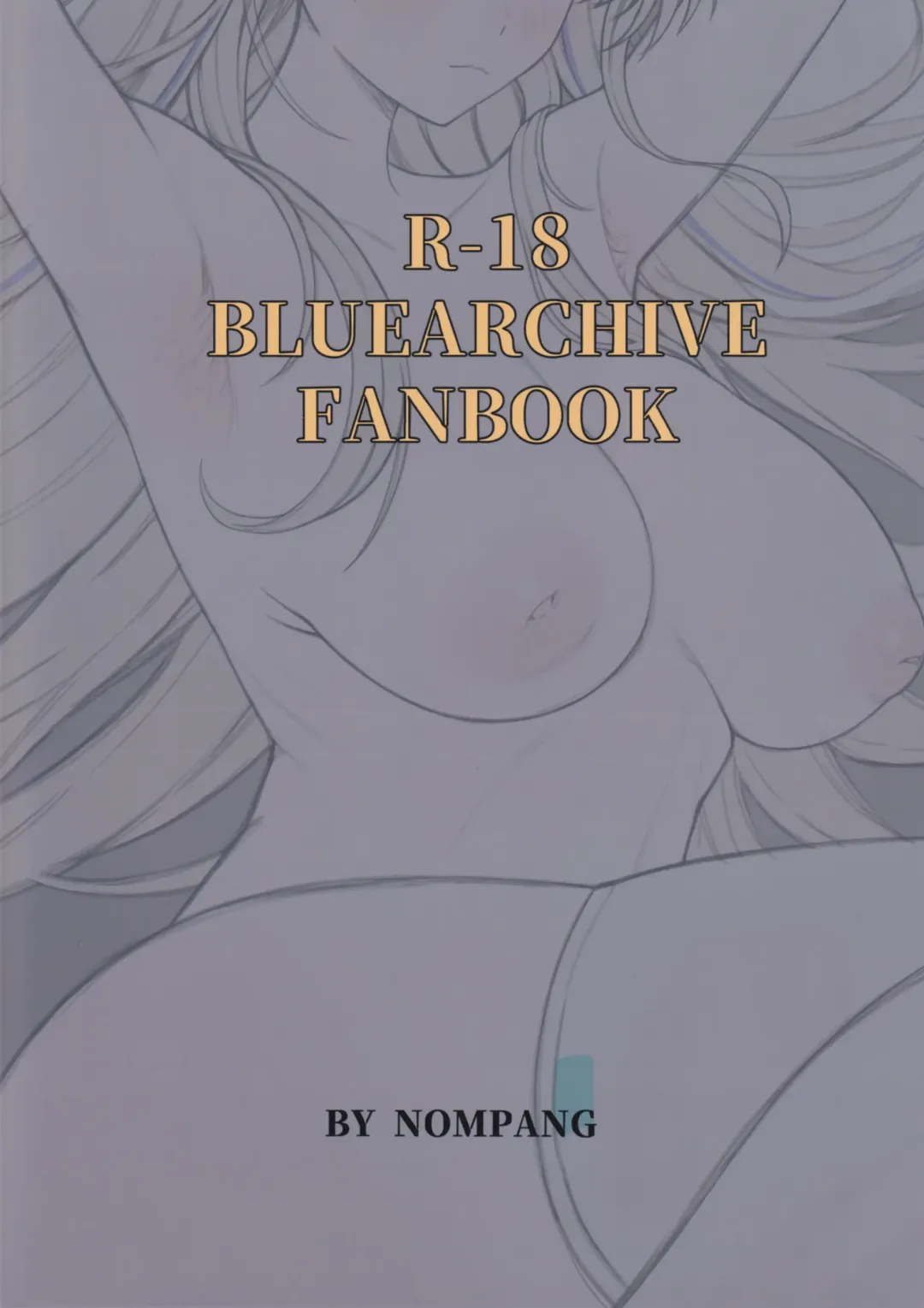 [Nompang] Kenzen Denai Kivotos Seikatsu Fhentai - Page 24