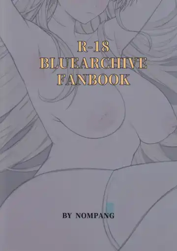 [Nompang] Kenzen Denai Kivotos Seikatsu Fhentai - Page 24