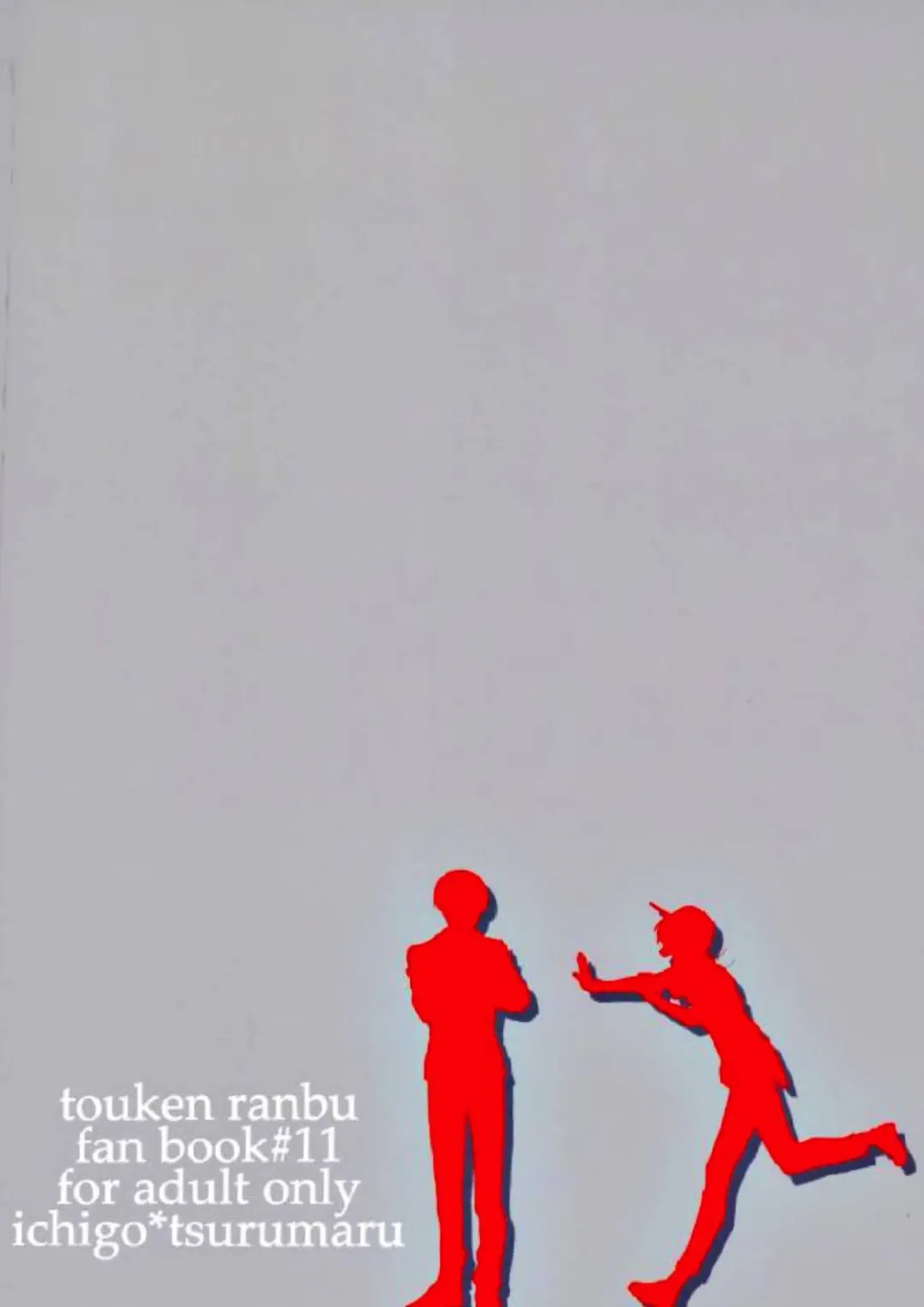 Euphoria Fhentai - Page 29