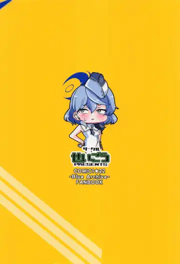 [Seigo] Zoku Tonikaku AkoPai nan desu! Fhentai - Page 22