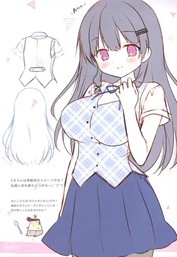 [Sasai Saji] Petit W! 24 Fhentai - Page 10