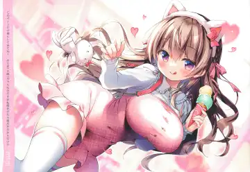 [Sasai Saji] Petit W! 24 Fhentai - Page 11