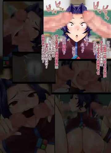 Nakadashi Suishou! Sanhou Gakuin Fhentai - Page 85