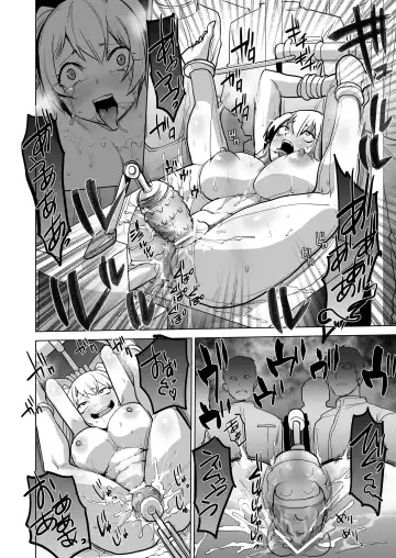 [Oi Shibako] Onna Kishi Haiboku Kemono Ochi Hon Fhentai - Page 30