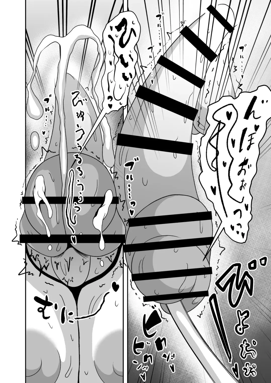 Futanari Complex Fhentai - Page 17