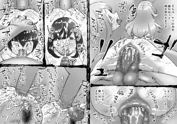 [Enueeru] Buta Ningen Piggle no Haramase Shuuyousho Fhentai - Page 26