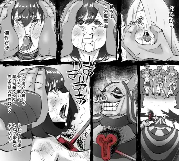 [Enueeru] Buta Ningen Piggle no Haramase Shuuyousho Fhentai - Page 6