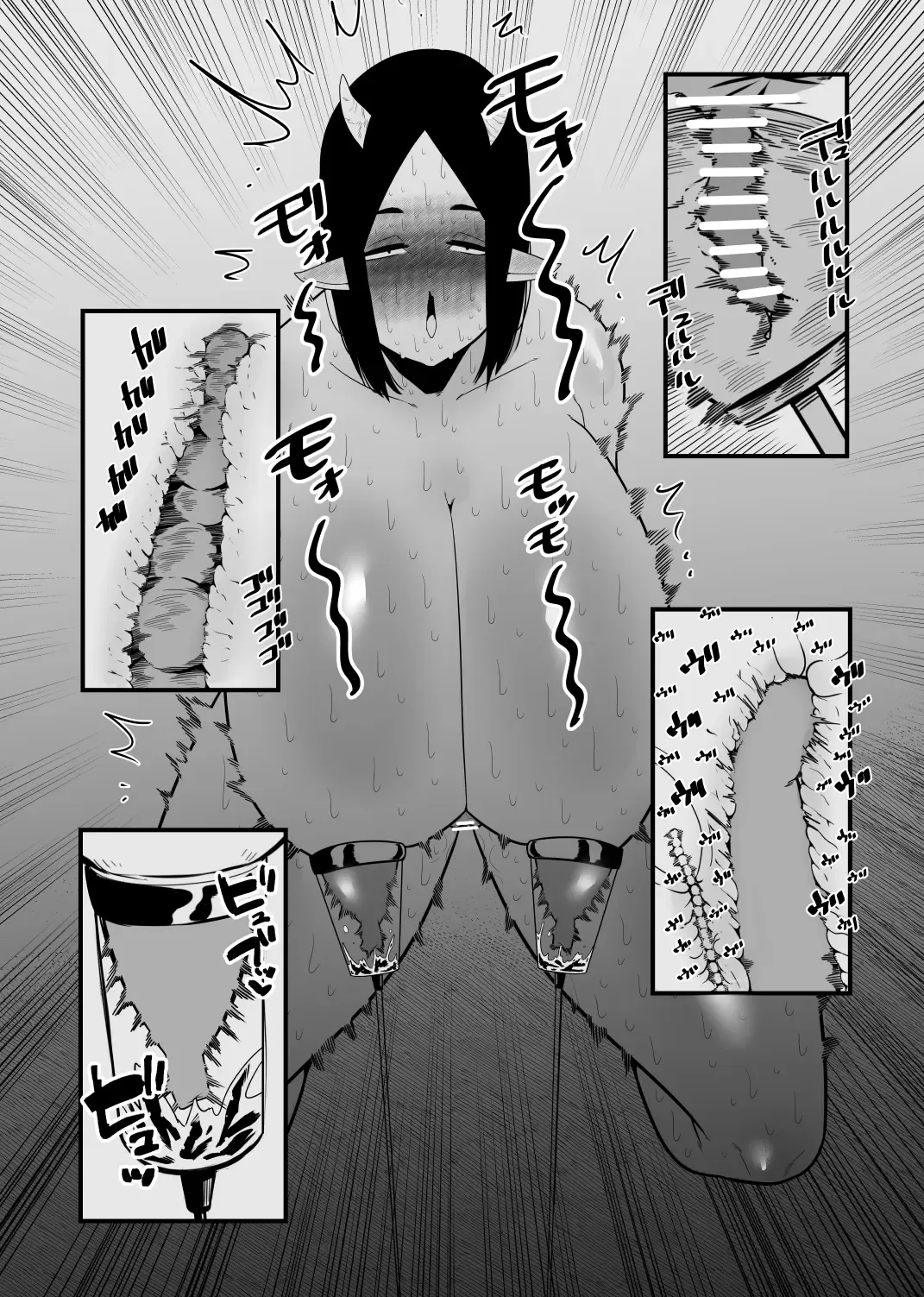 Nyuugyuu wa Cli o Shiborareru Fhentai - Page 19