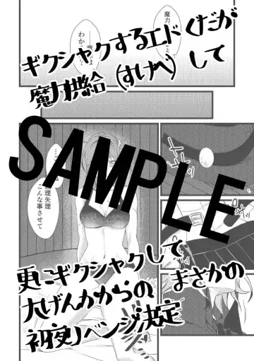 [Kibi Anmitsu] first. Fhentai - Page 5