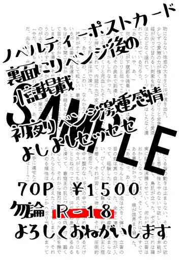 [Kibi Anmitsu] first. Fhentai - Page 6