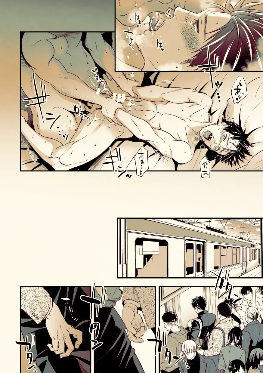 [Unknown] Osanai koro ni Chuunen Otoko ni Itazura Sareta Koto ni Yori Rape Ganbou o Kojirasete Iru Gay Keikou M Gakusei ga, Chikan Sarete Sonomama Koushuu Toile de... Fhentai - Page 35