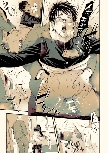 [Unknown] Osanai koro ni Chuunen Otoko ni Itazura Sareta Koto ni Yori Rape Ganbou o Kojirasete Iru Gay Keikou M Gakusei ga, Chikan Sarete Sonomama Koushuu Toile de... Fhentai - Page 24