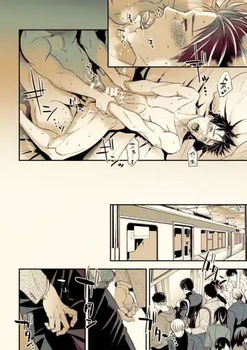 [Unknown] Osanai koro ni Chuunen Otoko ni Itazura Sareta Koto ni Yori Rape Ganbou o Kojirasete Iru Gay Keikou M Gakusei ga, Chikan Sarete Sonomama Koushuu Toile de... Fhentai - Page 35