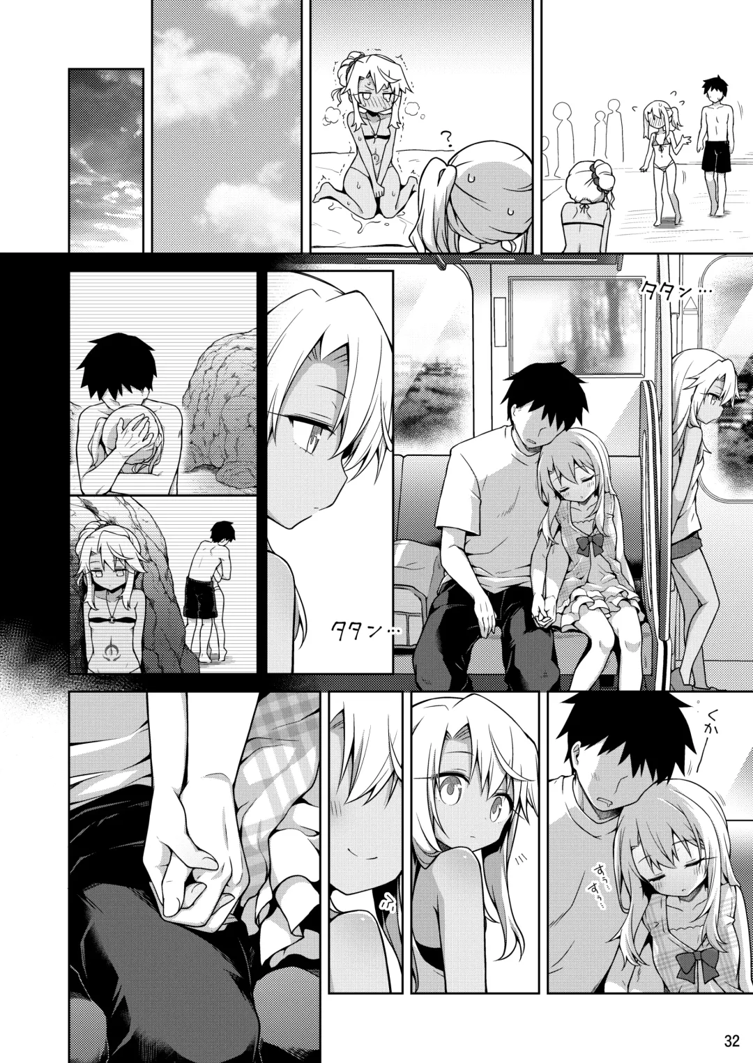 [Anzuame] Illya ga Ichiban Suki tte Itte Fhentai - Page 33