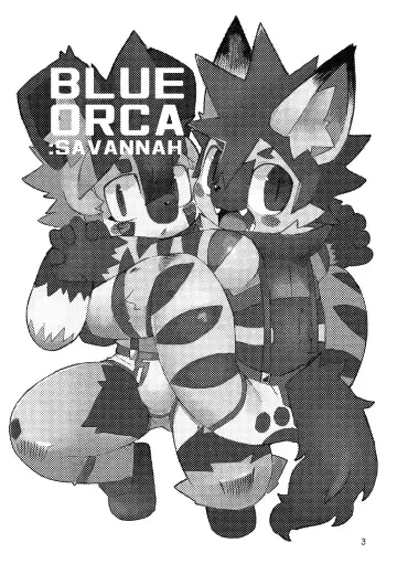 [Dori] BLUE ORCA : SAVANNAH  | 蔚蓝虎鲸咖啡馆 Fhentai - Page 4