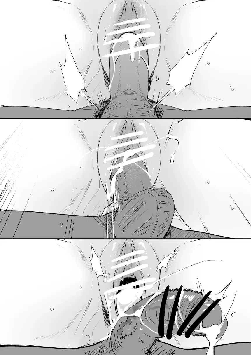 [Oninarasu] EMT Fhentai - Page 18