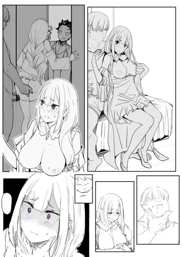 [Oninarasu] EMT Fhentai - Page 4