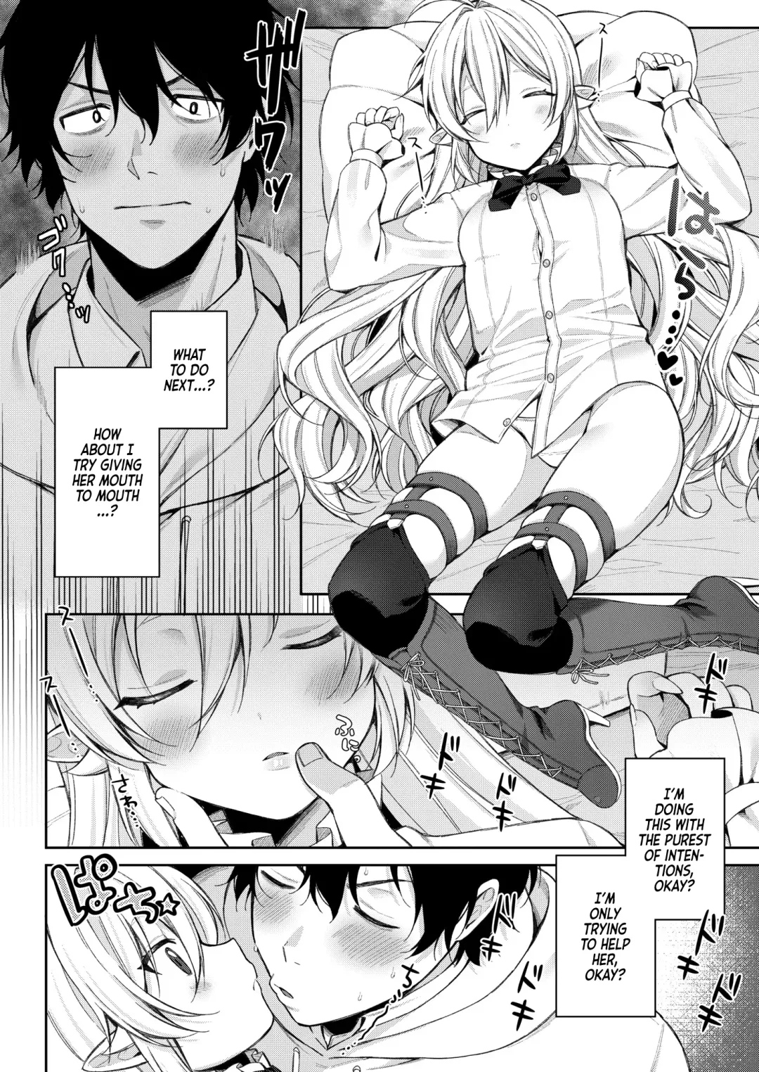 [Ruruepa] Mesugaki, choro sugi w | Fucking Brats Is Way Too Easy! Fhentai - Page 102