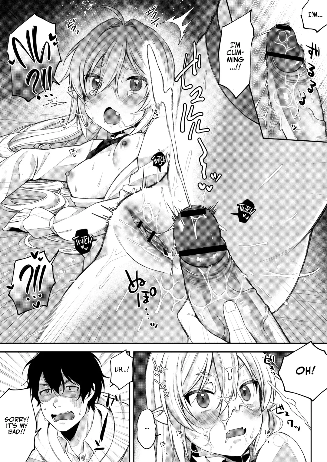 [Ruruepa] Mesugaki, choro sugi w | Fucking Brats Is Way Too Easy! Fhentai - Page 121