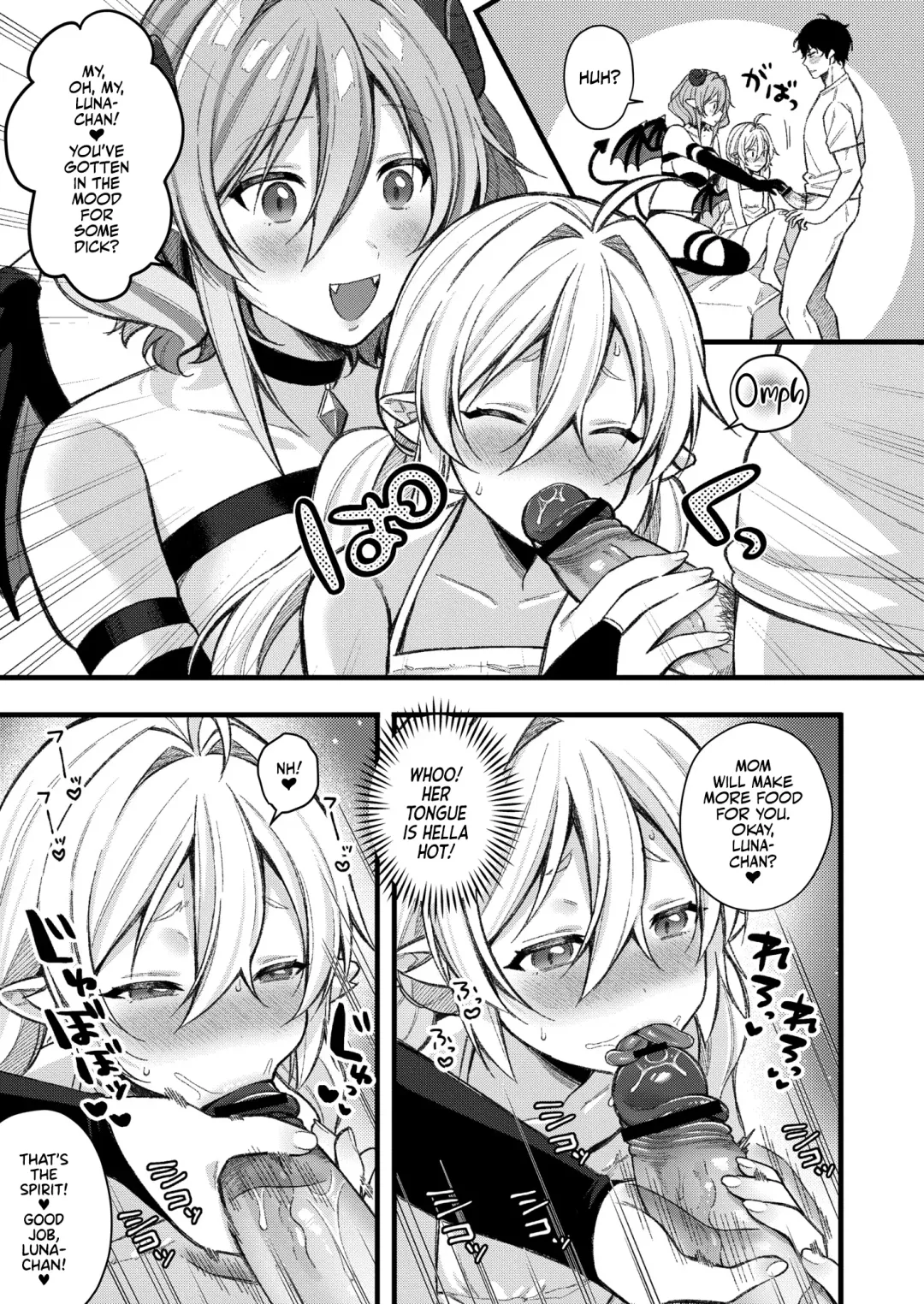 [Ruruepa] Mesugaki, choro sugi w | Fucking Brats Is Way Too Easy! Fhentai - Page 137