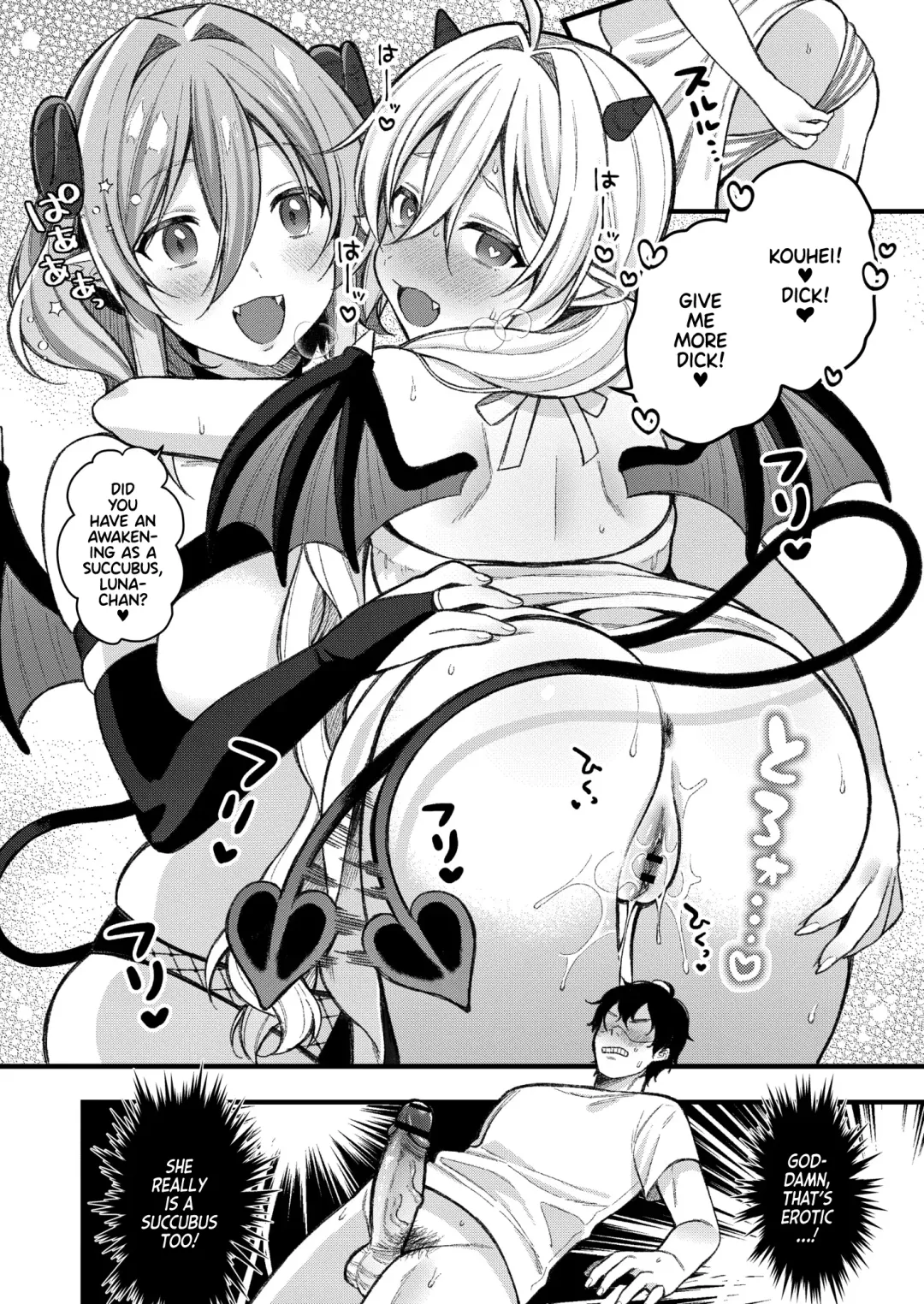 [Ruruepa] Mesugaki, choro sugi w | Fucking Brats Is Way Too Easy! Fhentai - Page 140