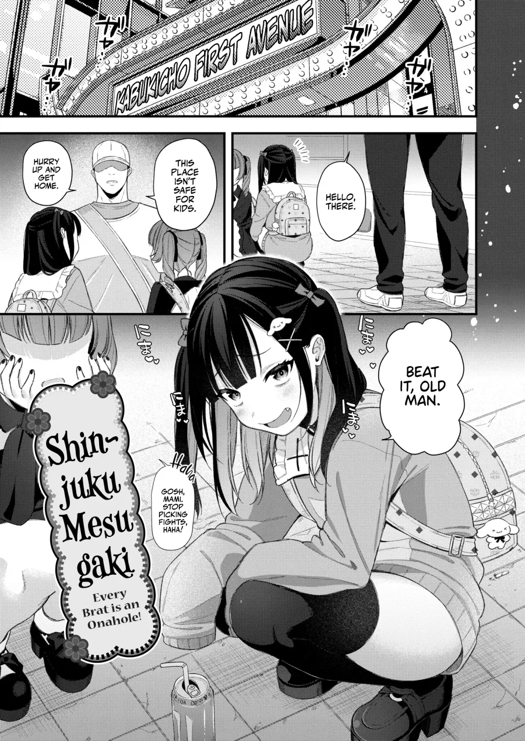[Ruruepa] Mesugaki, choro sugi w | Fucking Brats Is Way Too Easy! Fhentai - Page 3