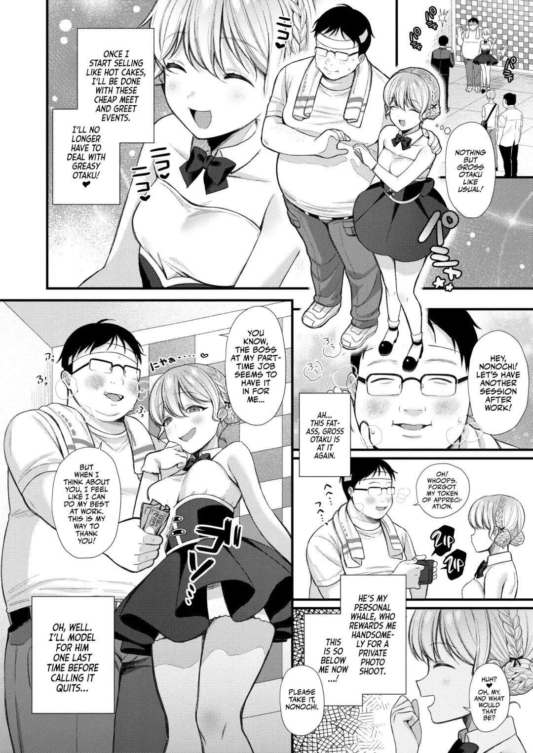 [Ruruepa] Mesugaki, choro sugi w | Fucking Brats Is Way Too Easy! Fhentai - Page 68